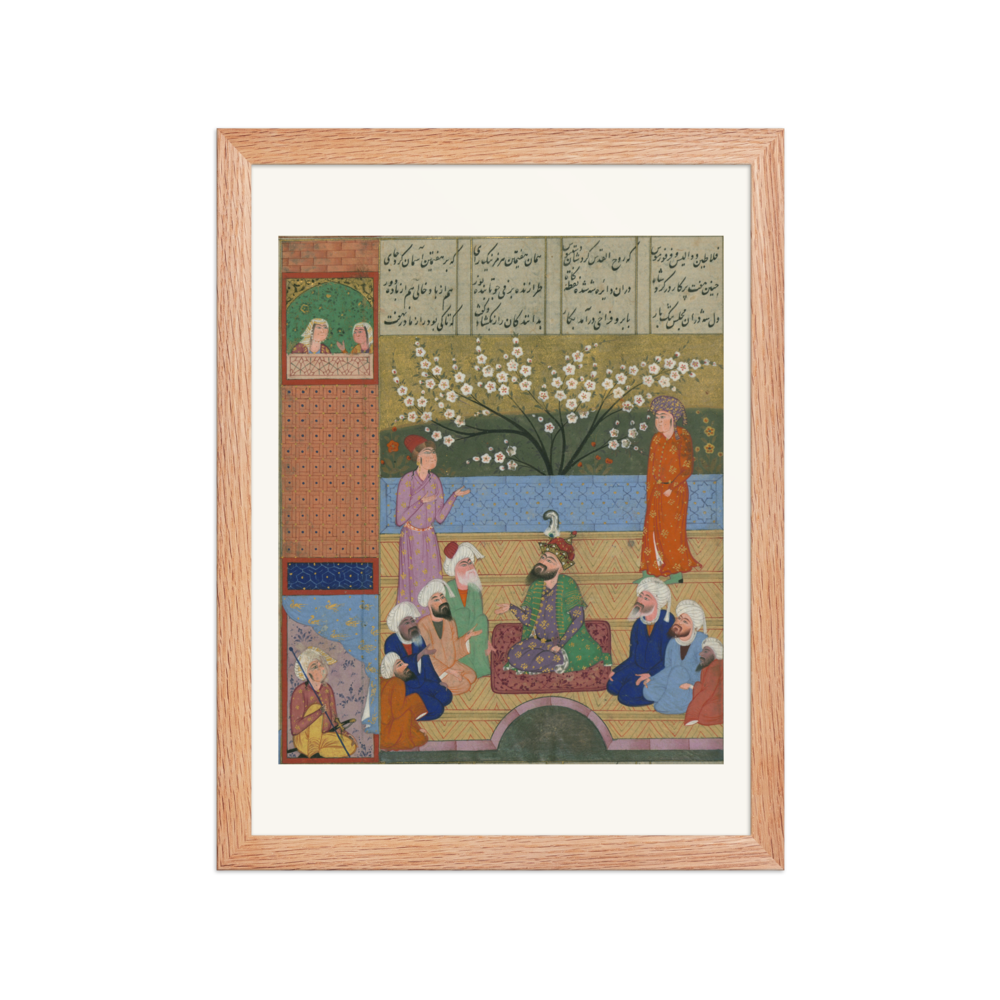 Iskandar and the Seven Philosophers — view 2