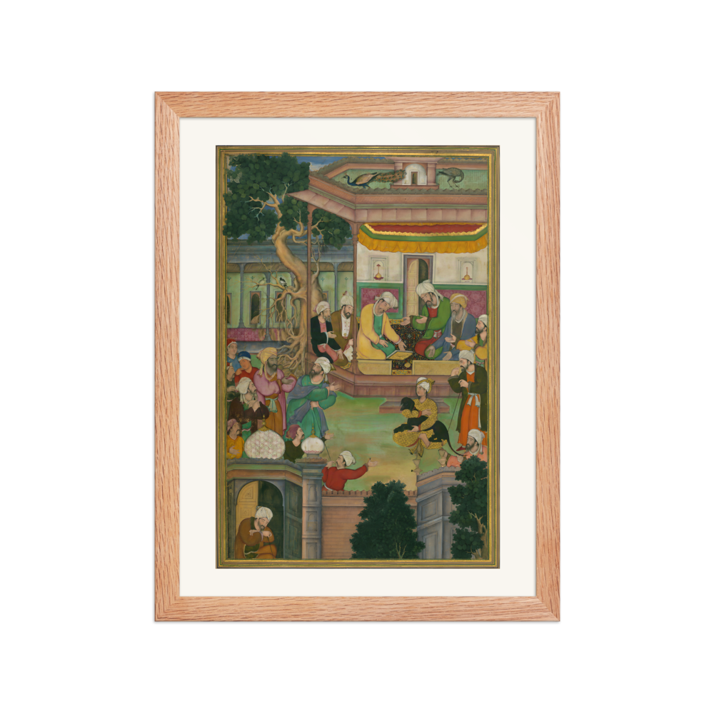 Majnun Befriends the Dog — view 2