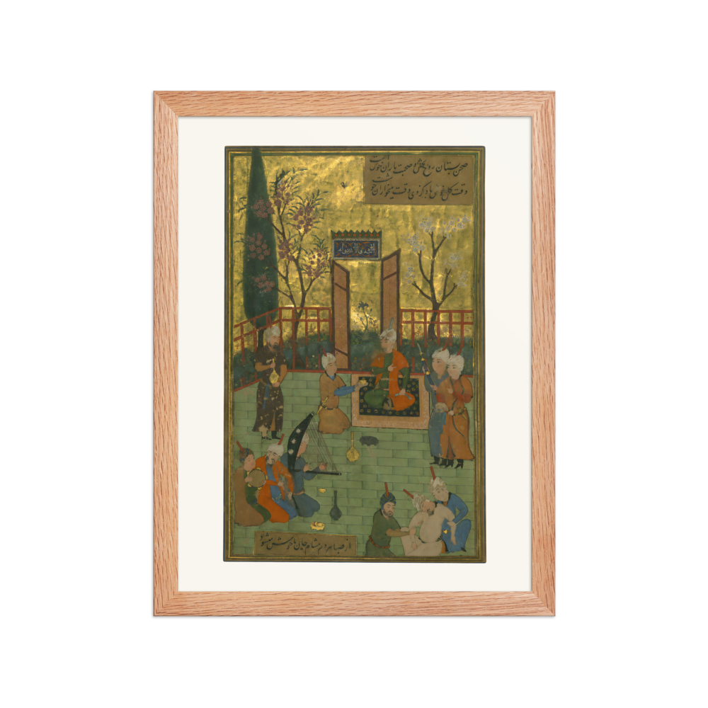 An Outdoor Reception — view 2