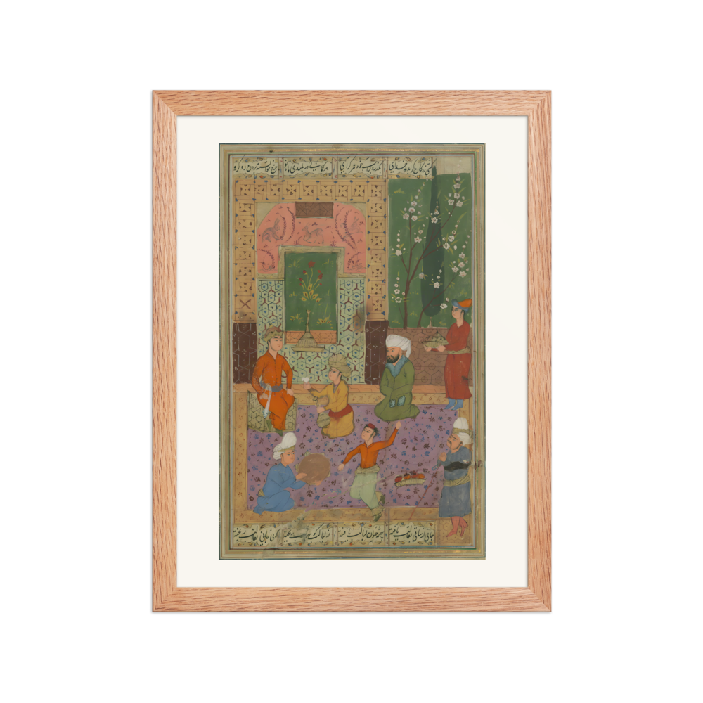 A Court Scene — view 2
