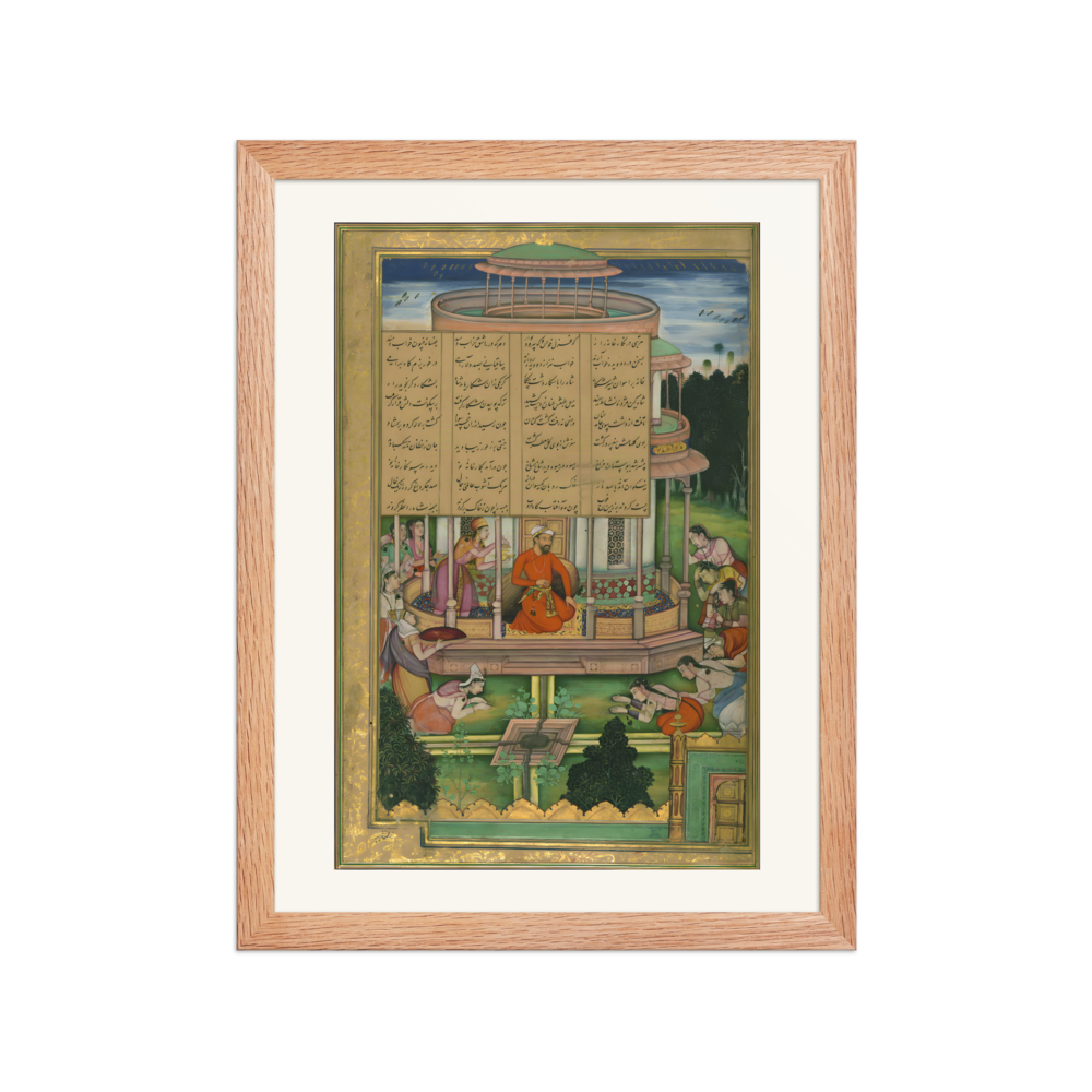 The Seven Princesses Pay Homage to Bahram Gur — view 2