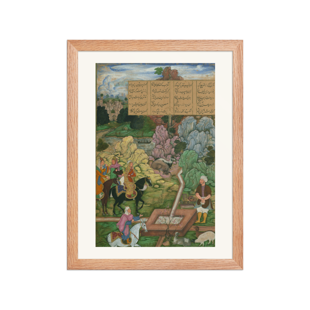 Shirin Encounters the Sculptor Farhad — view 2