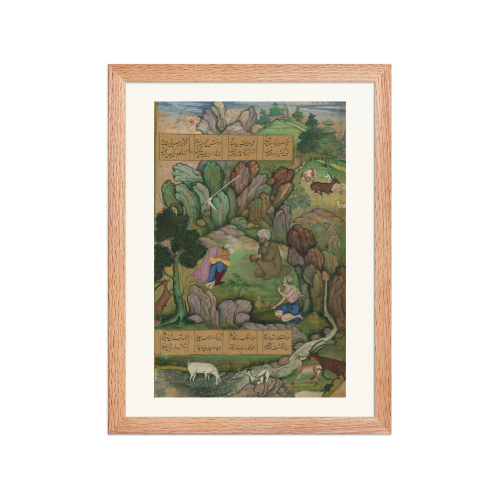 Farhad Hears the False News of Shirin’s Death — view 2
