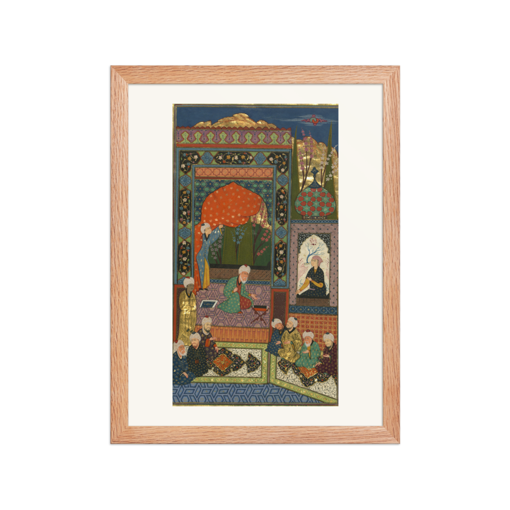 Aristotle Teaching his Students — view 2