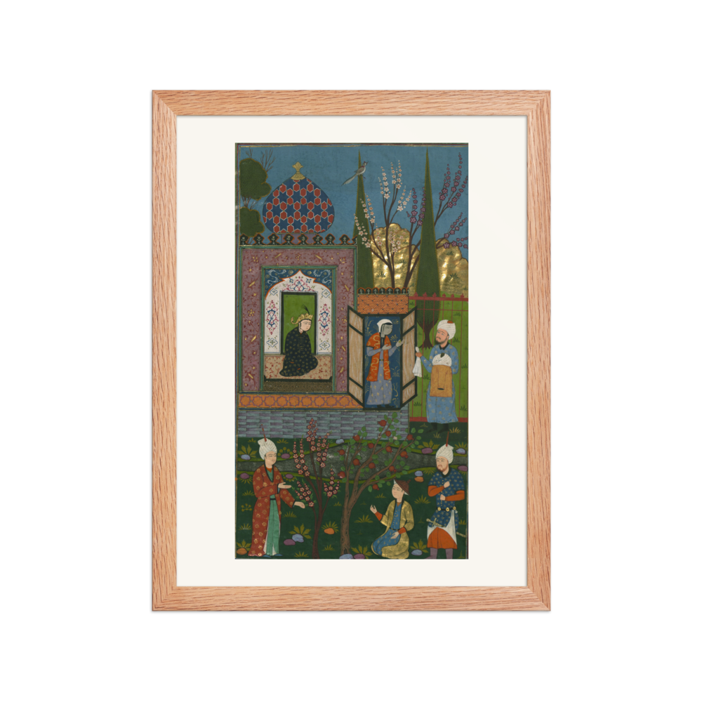 Bahram Gur in the Yellow Pavilion, 1528 — view 2