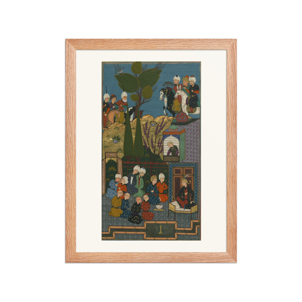 Khusraw Announces his Marriage to Shakar — view 2