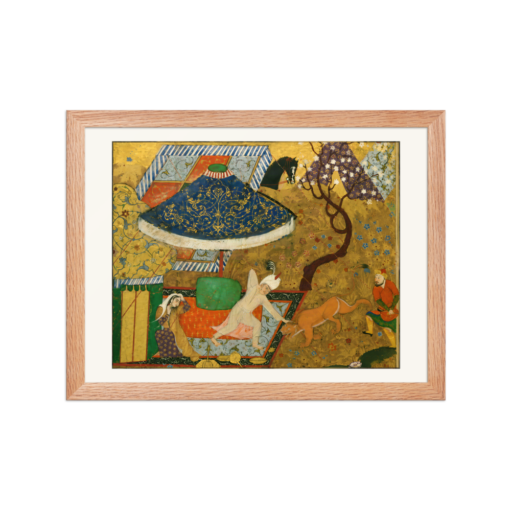 Khusraw Fends Off an Attacking Lion — view 2