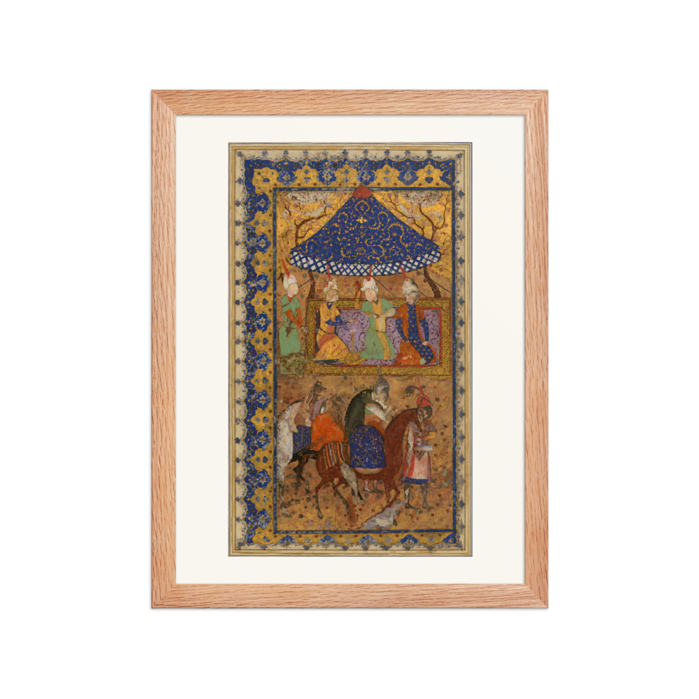 Double-page Illustrated Frontispiece, W.606 fol. 2a — view 2