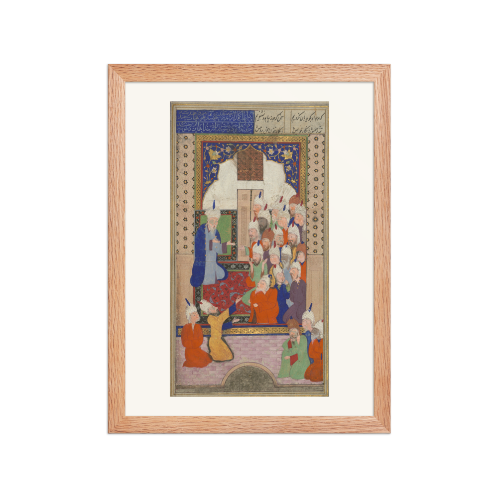 Hermes Debates with Seventy Greek Scholars — view 2