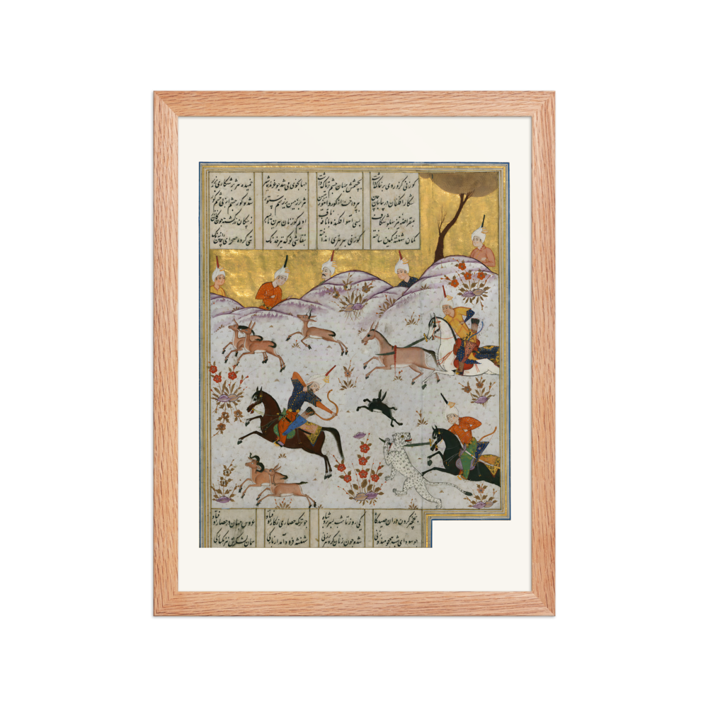Alexander the Great Hunting on his Way to China — view 2