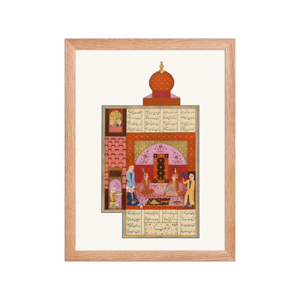 Bahram Gur in the Red Pavilion — view 2