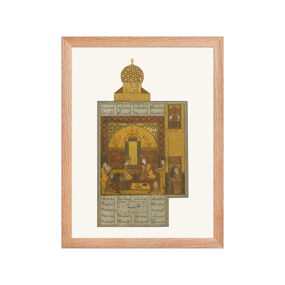 Bahram Gur in the Yellow Pavilion, 16th-century — view 2