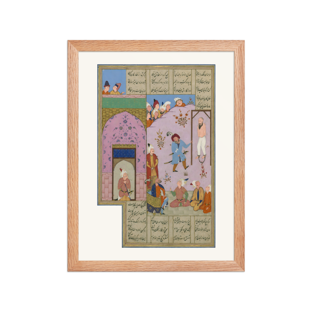 The Hanging of Bahram Gur’s Unjust Vizier, W.610 fol. 235a — view 2