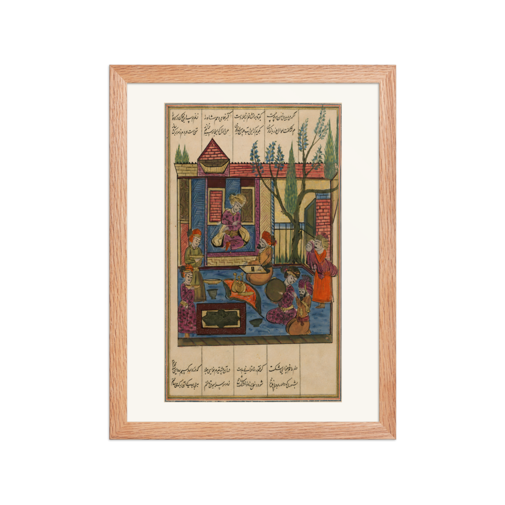 The Merchant Before the Greek King — view 2