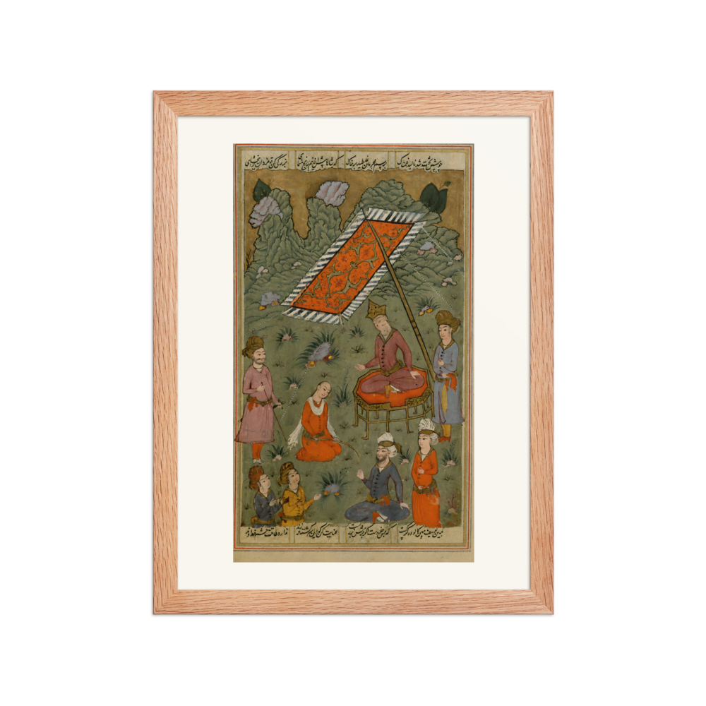 Khusraw before his Father, Hurmuz, Asking for Forgiveness — view 2