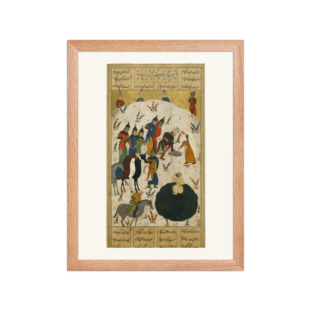 Rustam Rescues Bizhan from the Pit — view 2