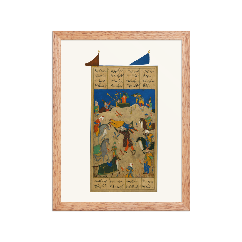 The Combat of Rustam and Puladvand — view 2