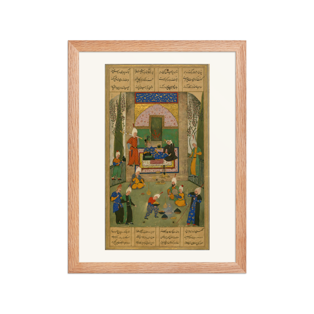 Zal in the Court of Mihrab of Kabul — view 2