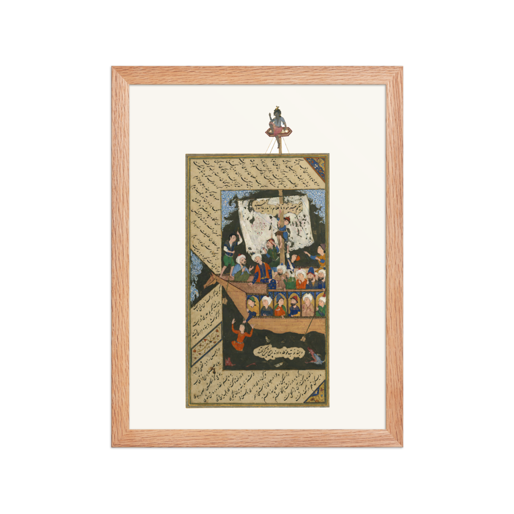 A Maid Dipped in the Sea as a Cure for her Fear of Water — view 2