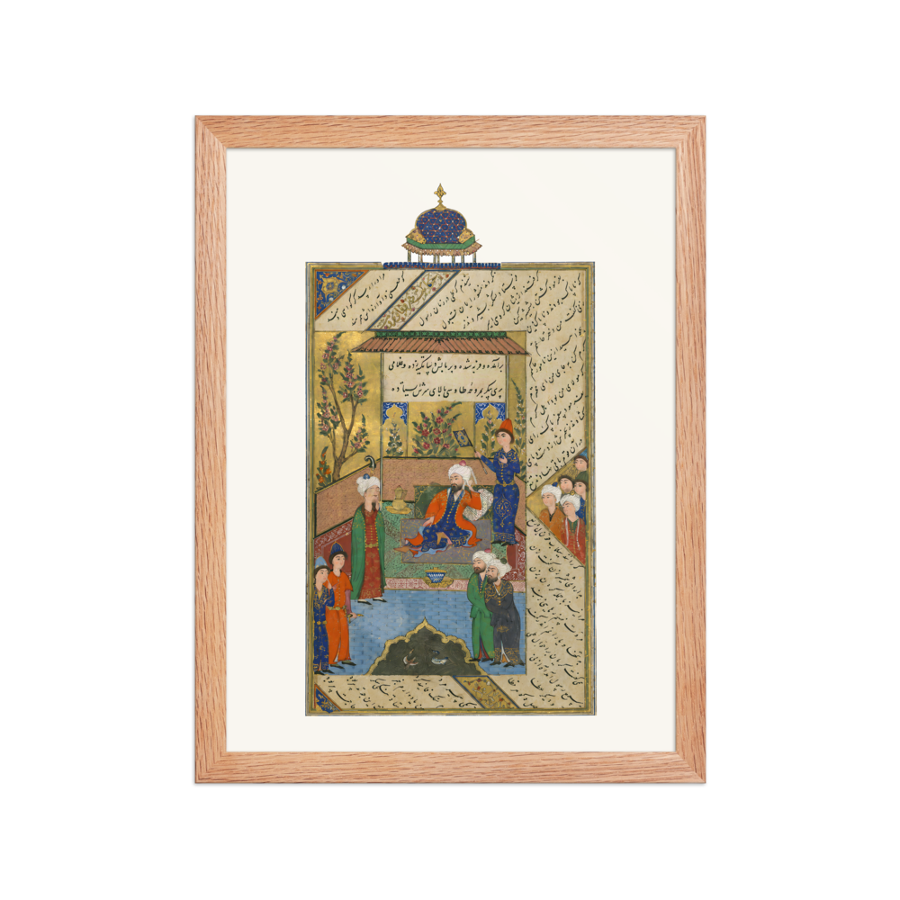 A Supposedly Pious Man — view 2