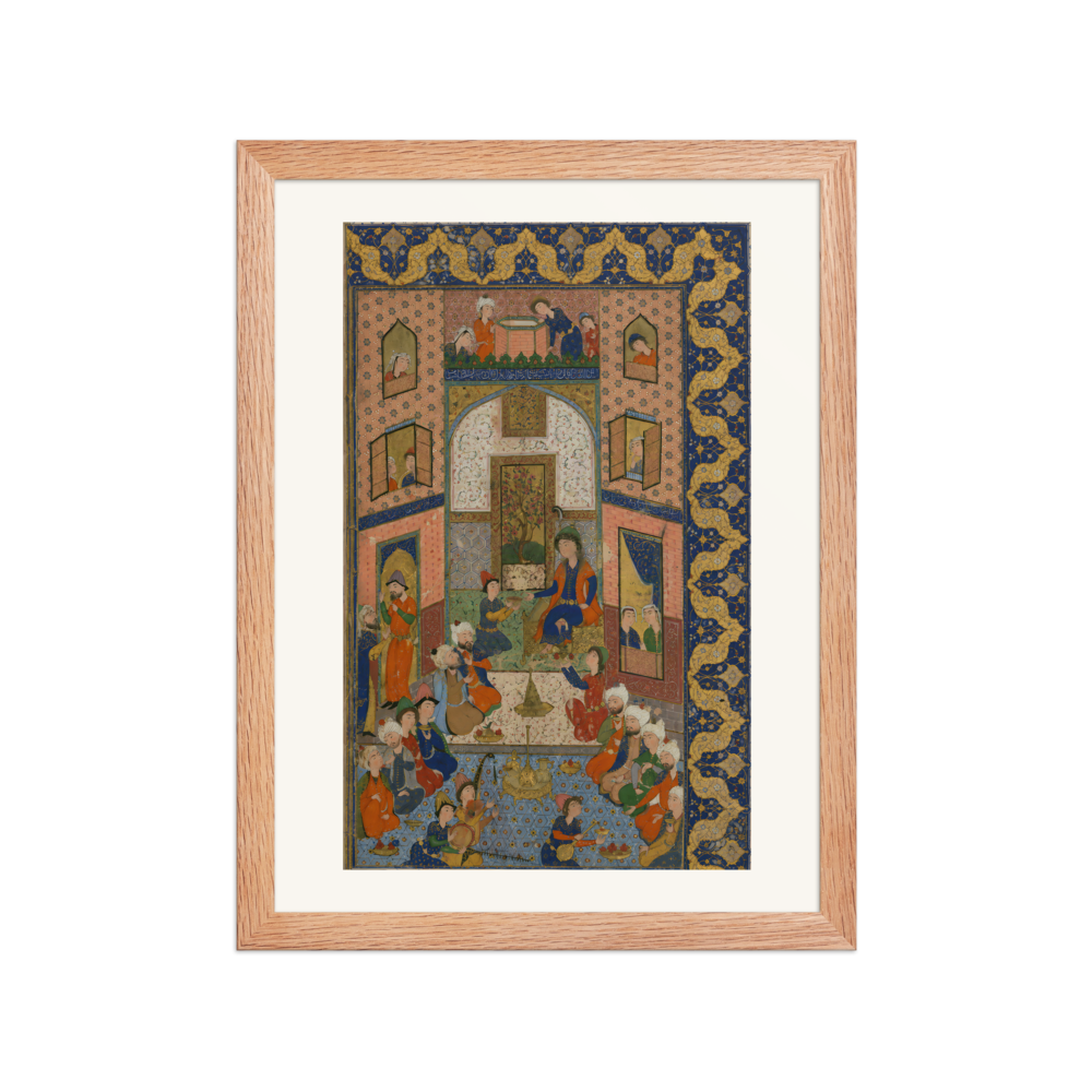 Double-page Illustrated Frontispiece, W.618 fol. 2b — view 2