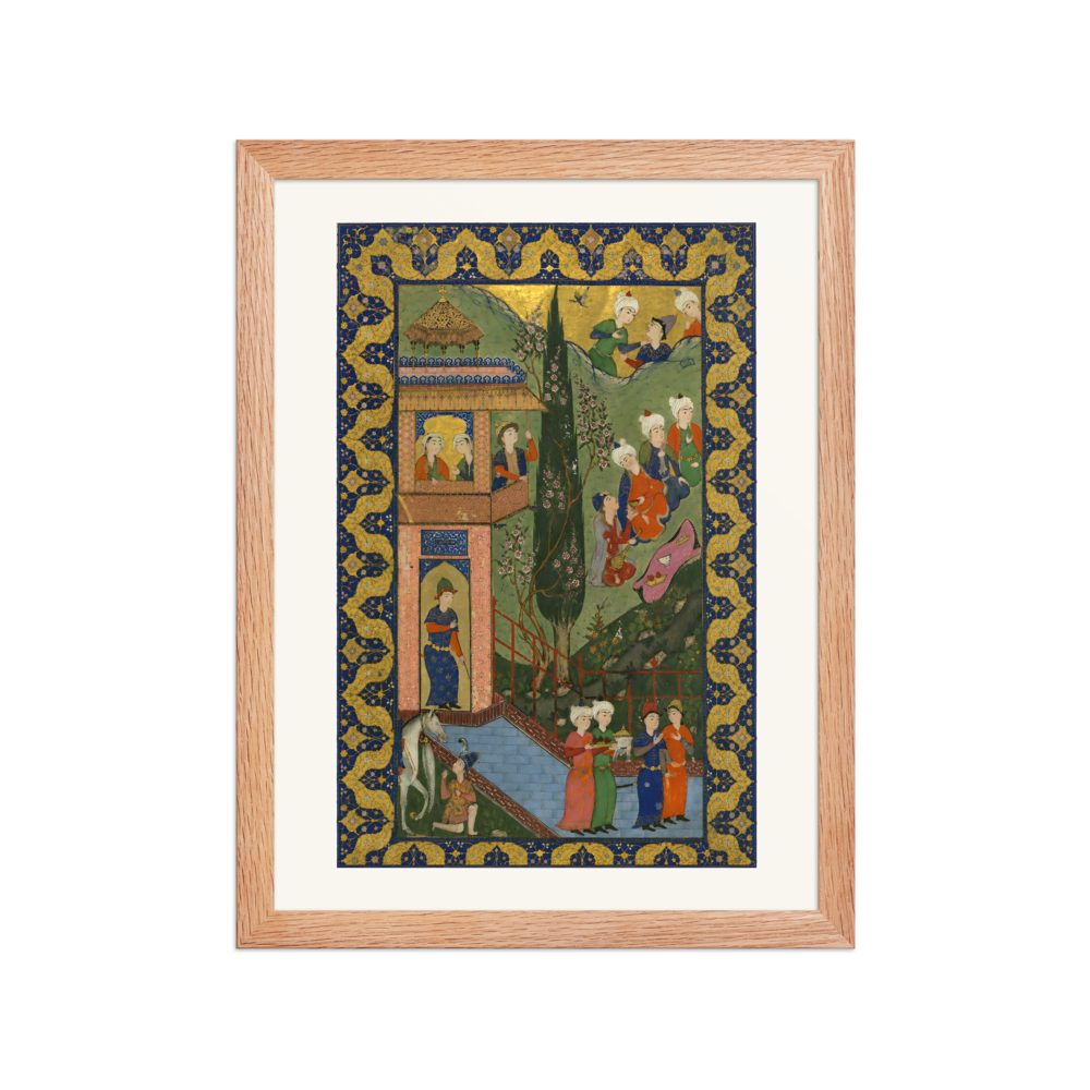 Double-page Illustrated Frontispiece, W.618 fol. 3a — view 2