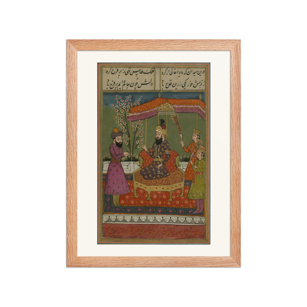 Khvajah Faqr — view 2