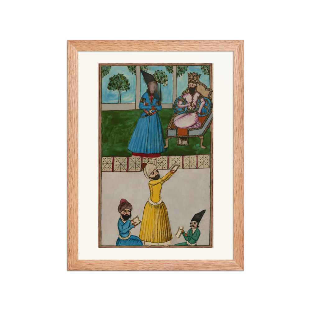 Sultan Mahmud of Ghazni; Iyaz ; and the Poets Firdawsi — view 2