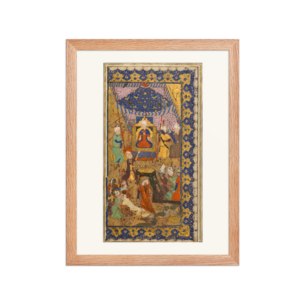 Court Music and Dancing — Frontispiece, Khamsa of Nizami — view 2