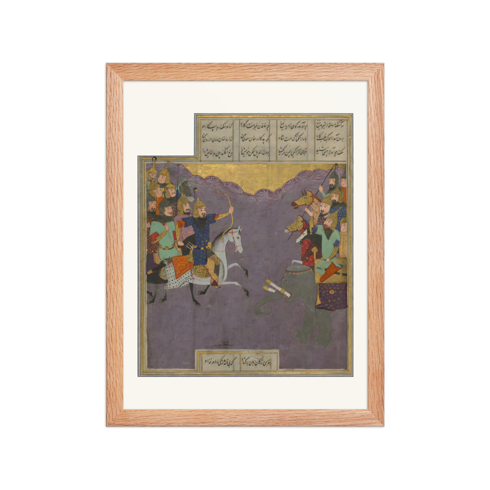 Alexander Fights the Army of the King of China — view 2