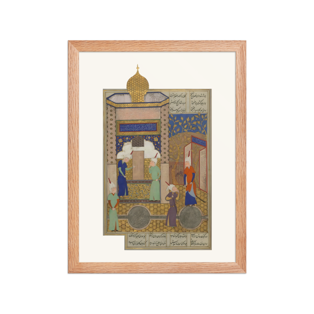 Alexander Discovers the Paradise of Shaddad — view 2