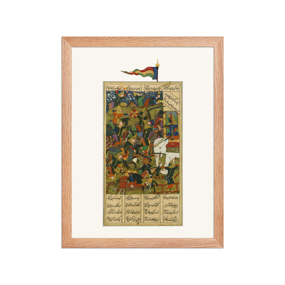 Alexander Fighting the Ethiopians — Khamsa of Nizami, 1516 — view 2