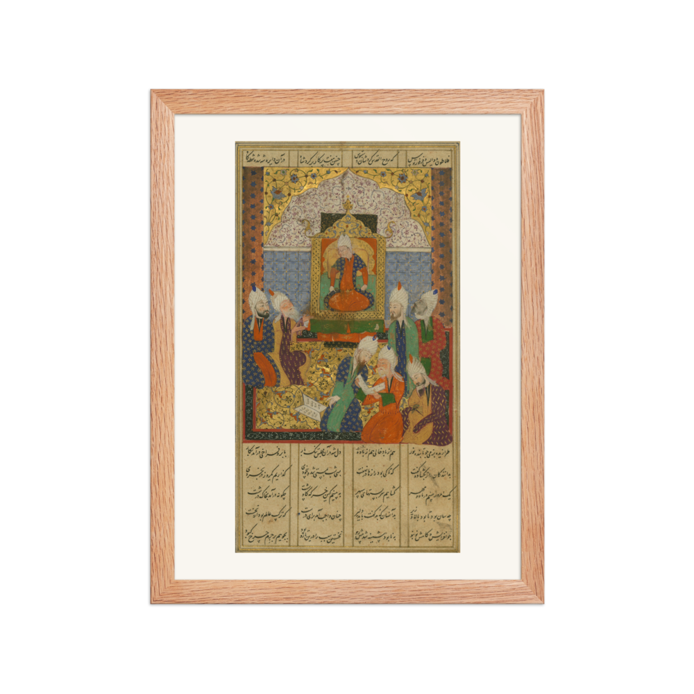 Alexander and the Seven Philosophers — view 2
