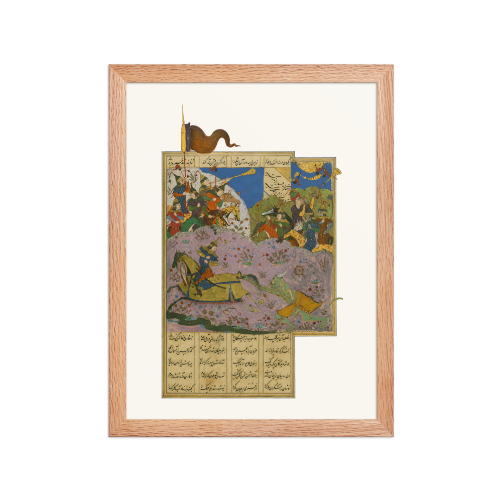 Alexander Fighting the Russian Warriors — view 2
