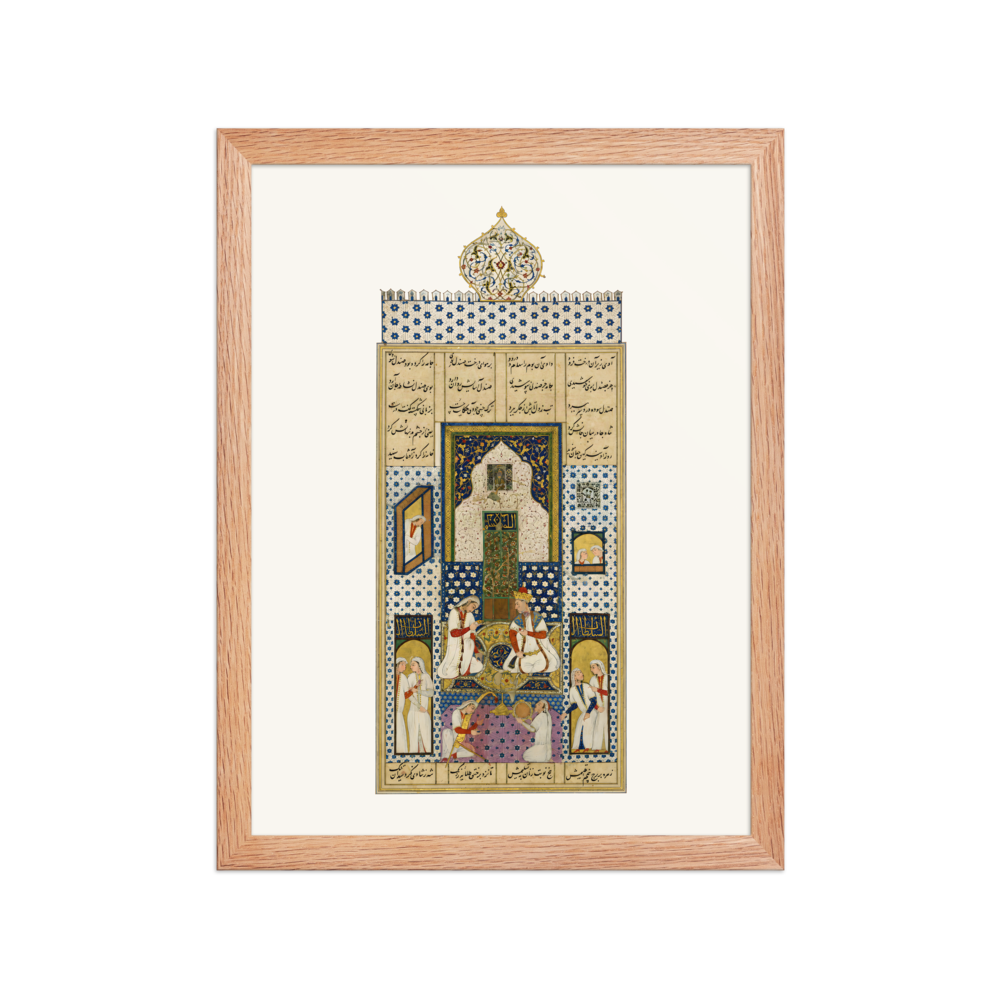 Bahram Gur in the White Pavilion — Khamsa of Nizami, 1516 — view 2