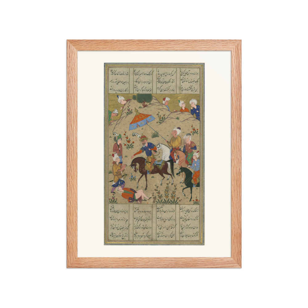 The Birth of Alexander the Great — view 2