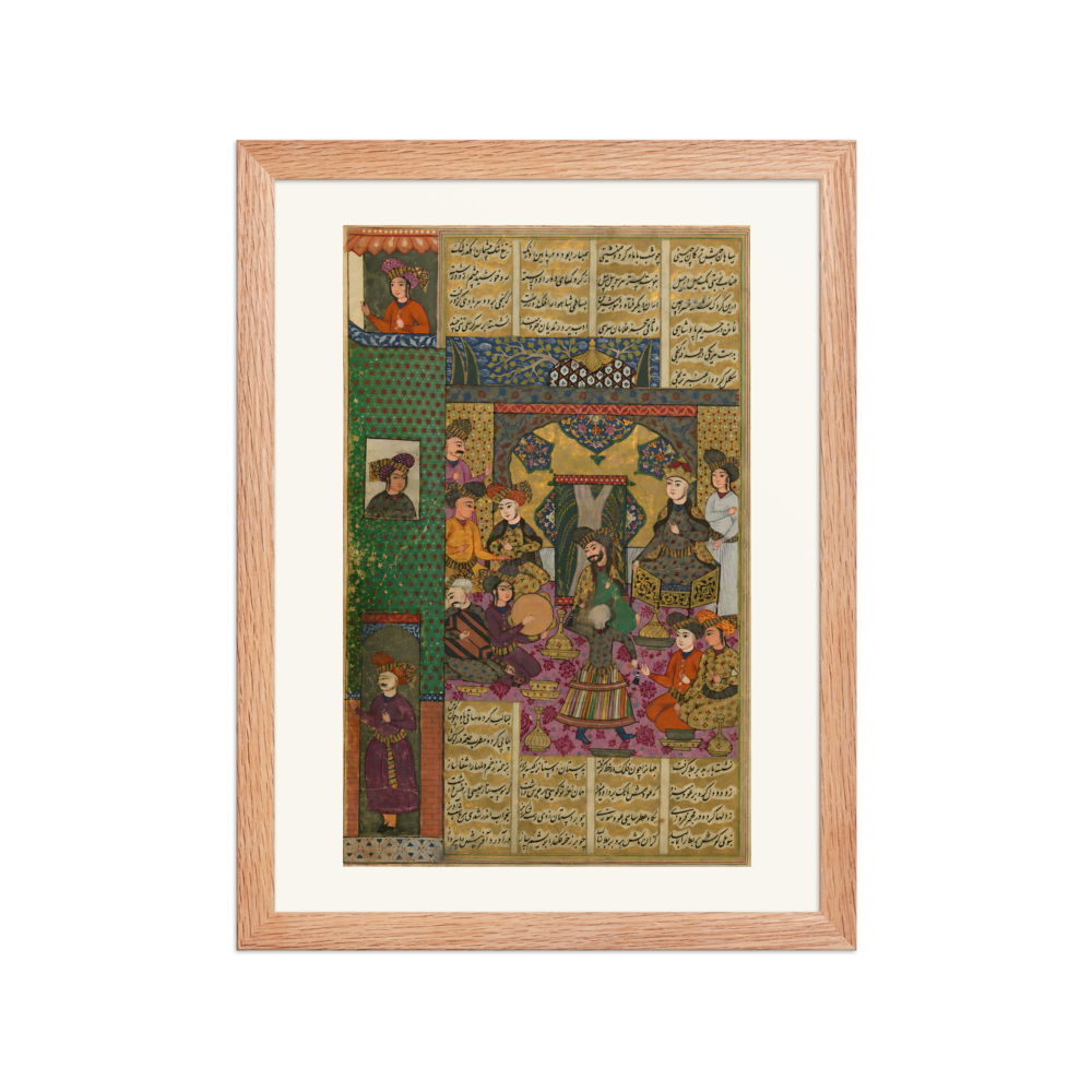Khusraw and Shirin Enthroned with Courtiers — view 2