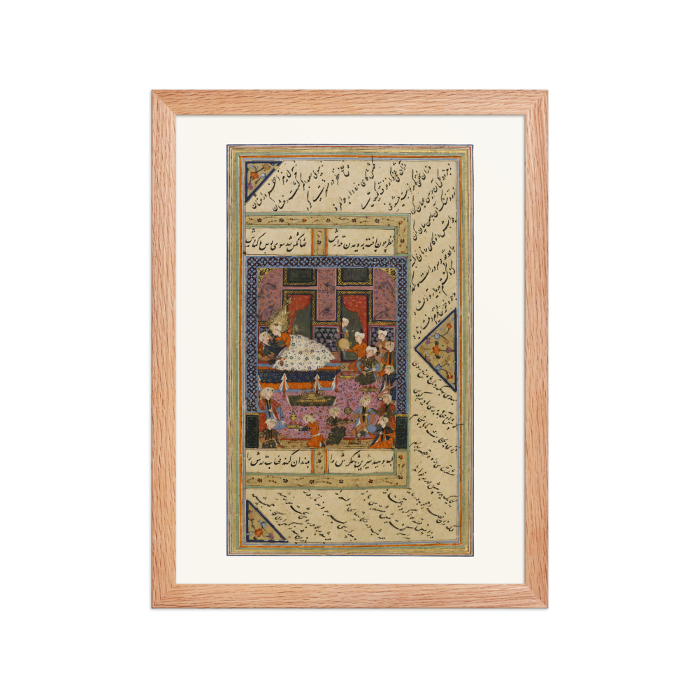 The Wedding Festivities of Yusuf and Zulaykha — view 2