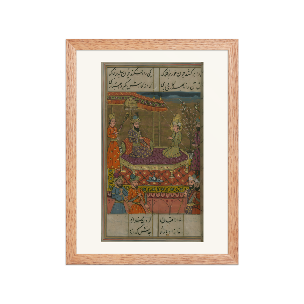 Joseph Made Vizier of Egypt — view 2
