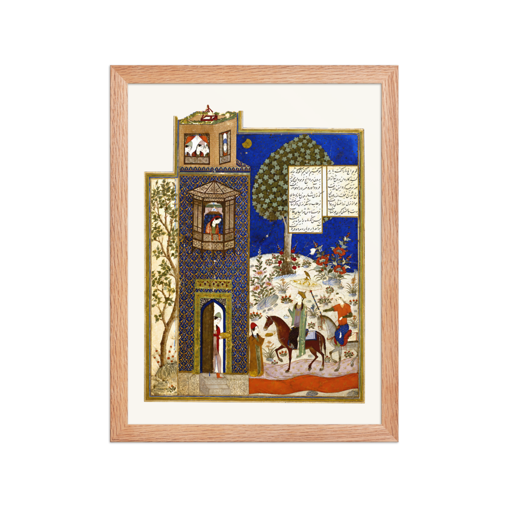 Khusraw at the Castle of Shirin — Jalayirid, c.1400 — view 2