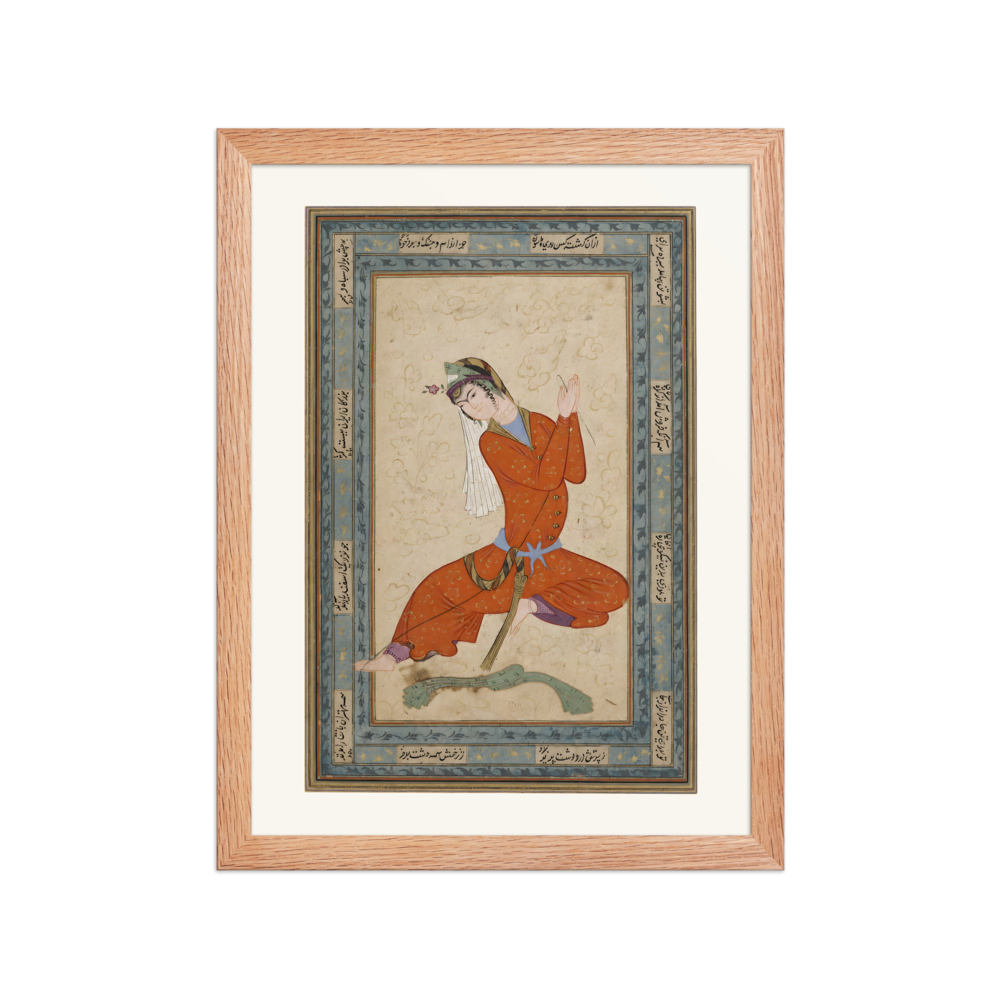 Seated Woman Preparing Wool — Isfahan, Early 17th Century — view 2