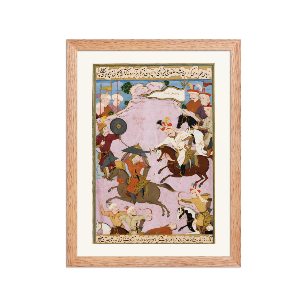 The Battle of Merv — Shah Isma'il Defeats Shaybani Khan — view 2
