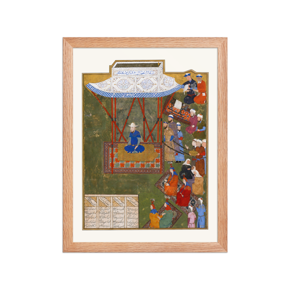 Ulugh Beg Holds Court in a Garden — view 2
