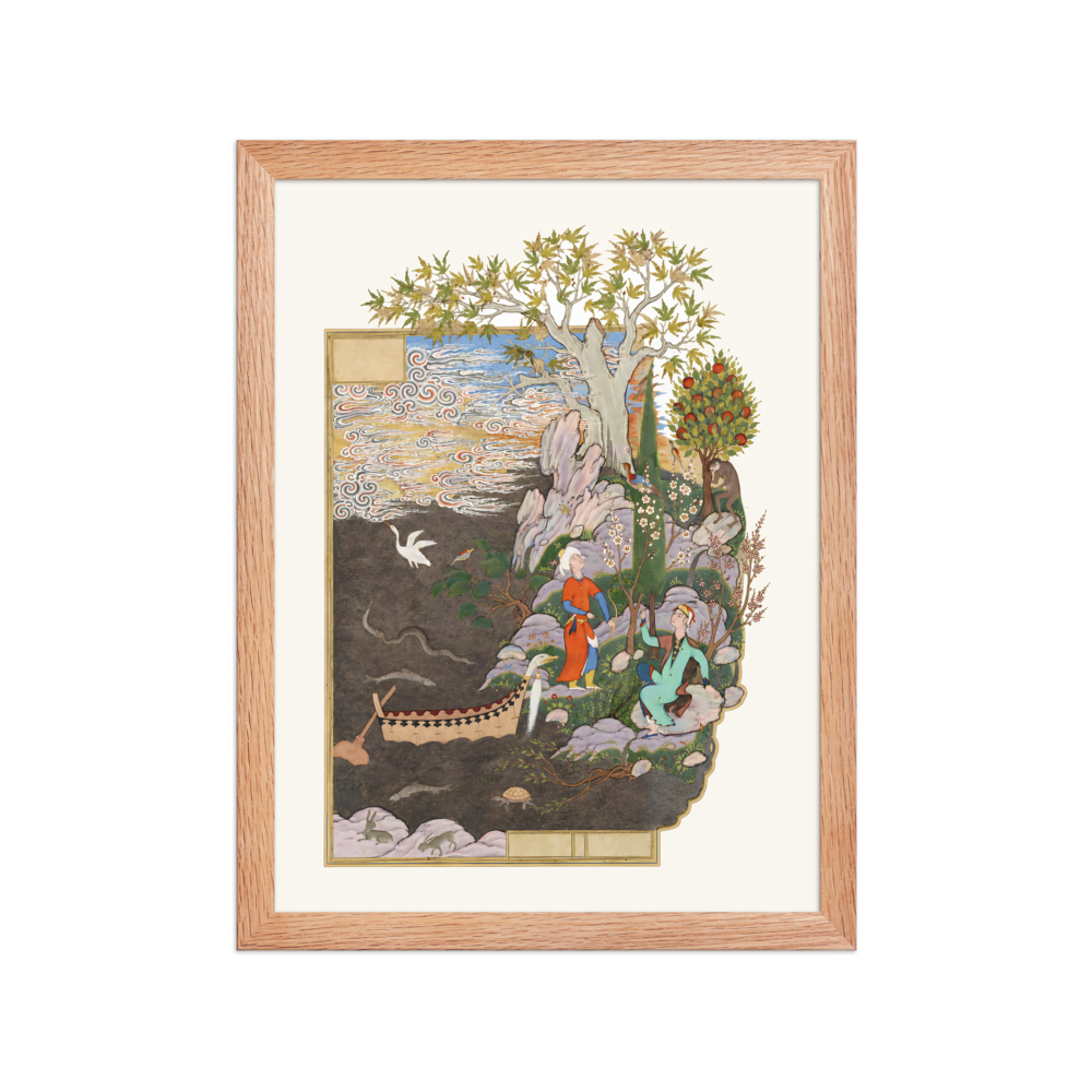 Salaman and Absal on the Happy Isle — Haft Awrang of Jami — view 2