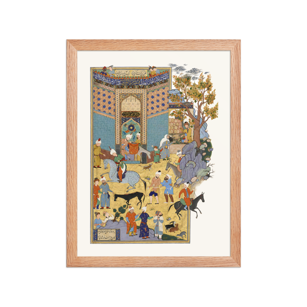 The Peasant and the Donkey Seller — Haft Awrang of Jami — view 2