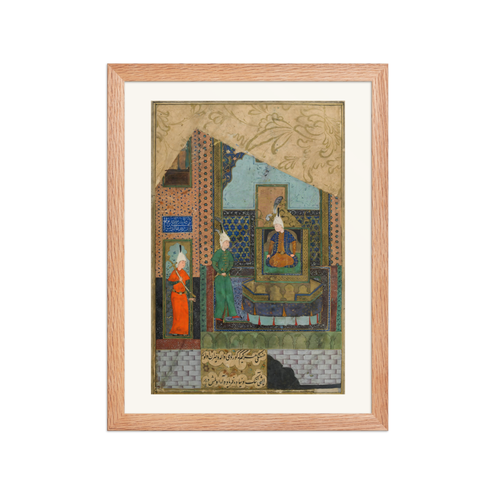 The Ruler on His Throne — Divan of Khata'i, Tabriz 1520 — view 2