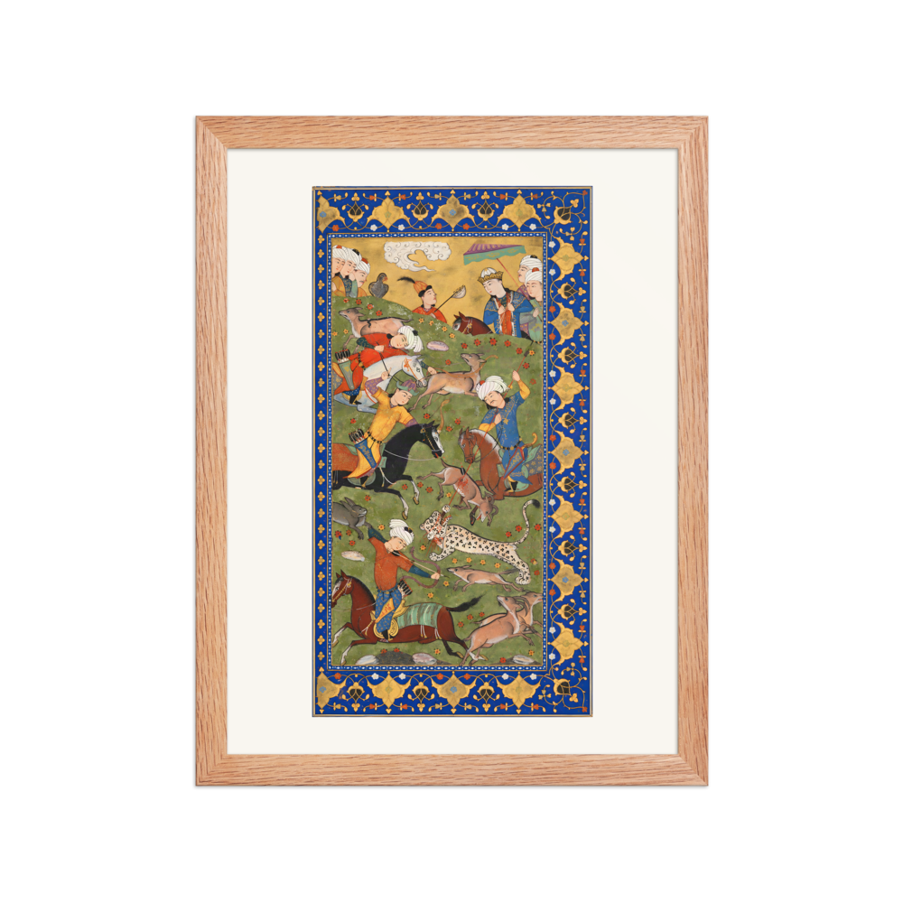 A Royal Hunt — Divan of Jami, Herat c.1480 — view 2