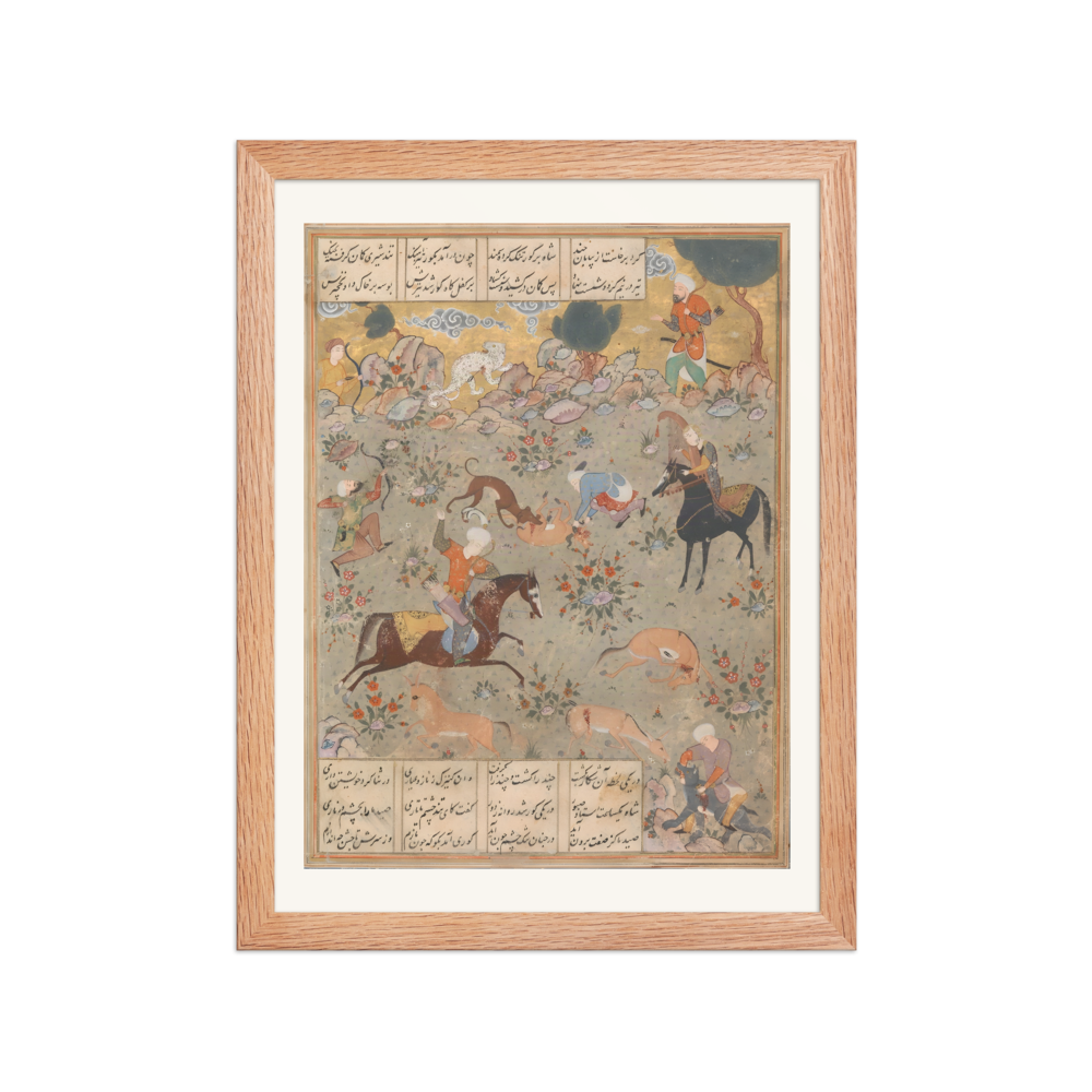 Bahram Gur Hunts While Fitna Watches — view 2
