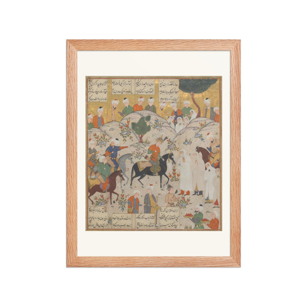 Bahram Gur Meets a Princess — view 2