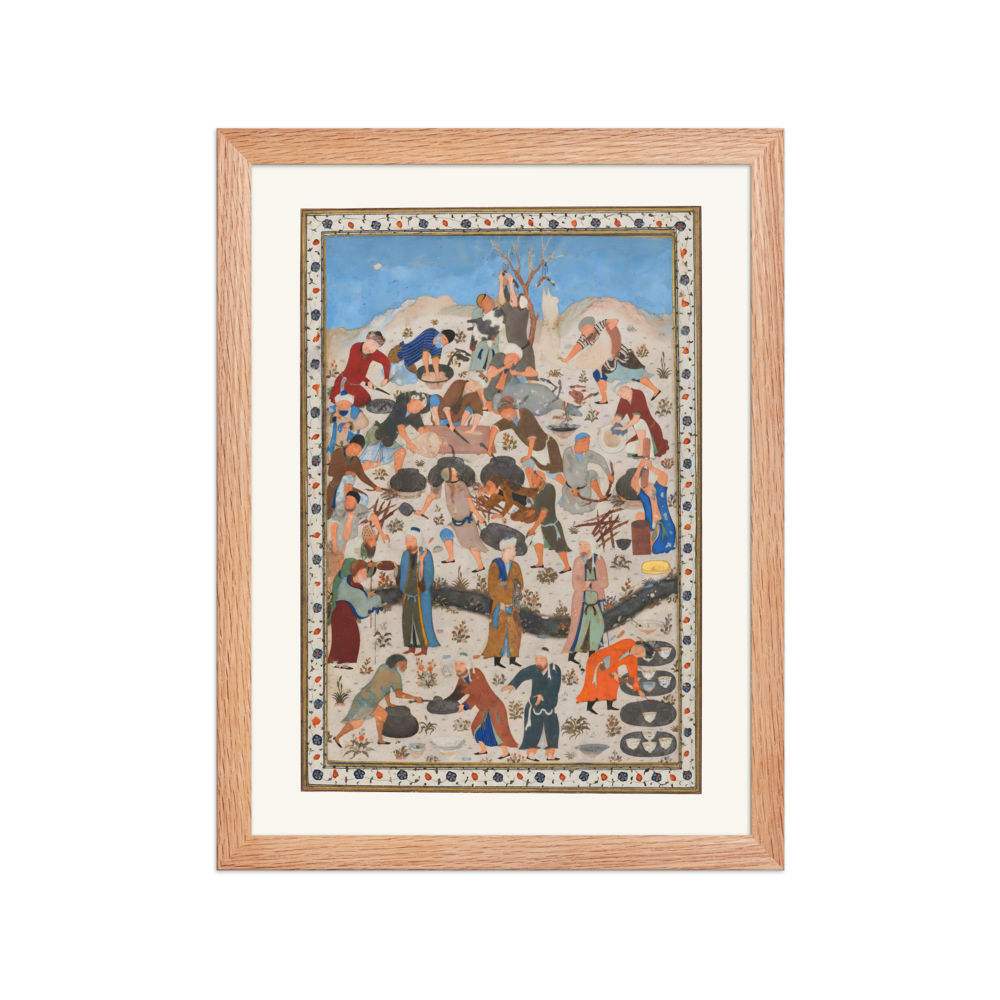 Preparation for a Feast — Divan of Jami — view 2